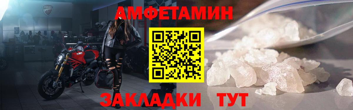 ТГК Юрга