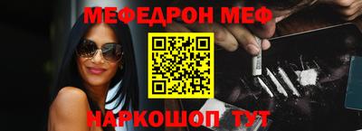 дмт Лесосибирск