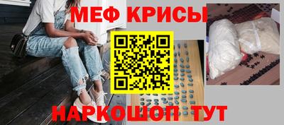 дмт Лесосибирск