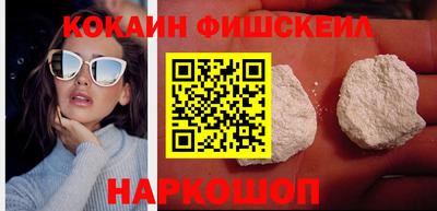 дмт Лесосибирск