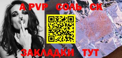 дмт Лесосибирск