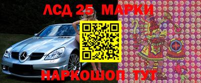 дмт Лесосибирск