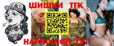 дмт Лесосибирск