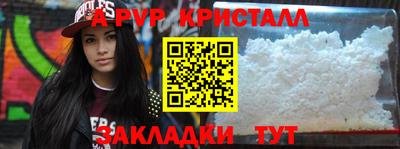 дмт Лесосибирск
