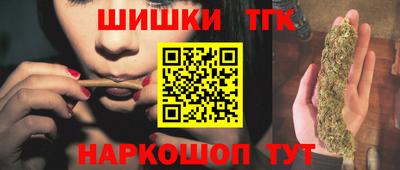 стаф Ликино-Дулёво