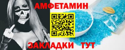 дмт Лесосибирск