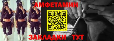 дмт Лесосибирск