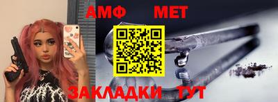 mdma Малгобек