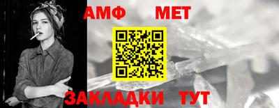 дмт Лесосибирск