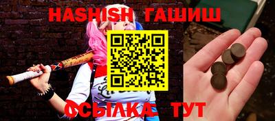 дмт Лесосибирск