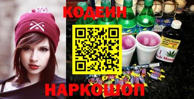 круглые Мариинск