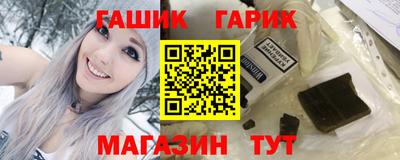 стаф Ликино-Дулёво