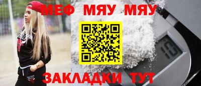 дмт Лесосибирск