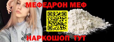 дмт Лесосибирск
